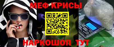героин Наро-Фоминск