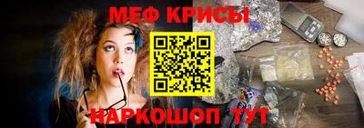 героин Наро-Фоминск