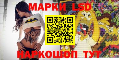 меф VHQ Нальчик