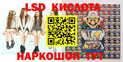 героин Наро-Фоминск