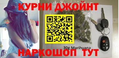 меф VHQ Нальчик
