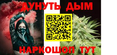 кристаллы Нарткала