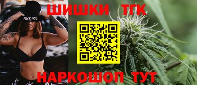 кристаллы Нарткала