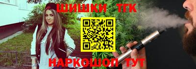 меф VHQ Нальчик