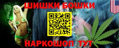 меф VHQ Нальчик