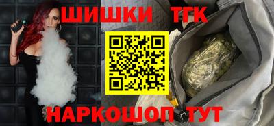 меф VHQ Нальчик