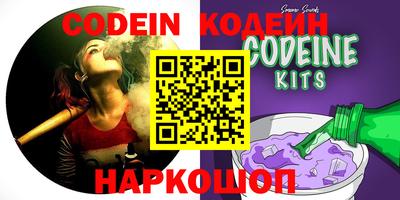 кристаллы Нарткала