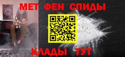 героин Наро-Фоминск
