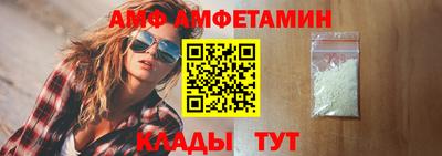 кристаллы Нарткала