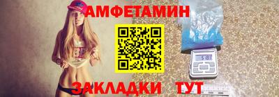 героин Наро-Фоминск