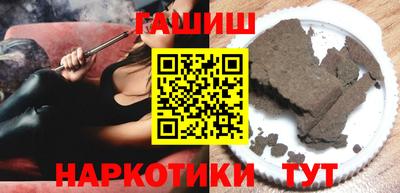 кристаллы Нарткала